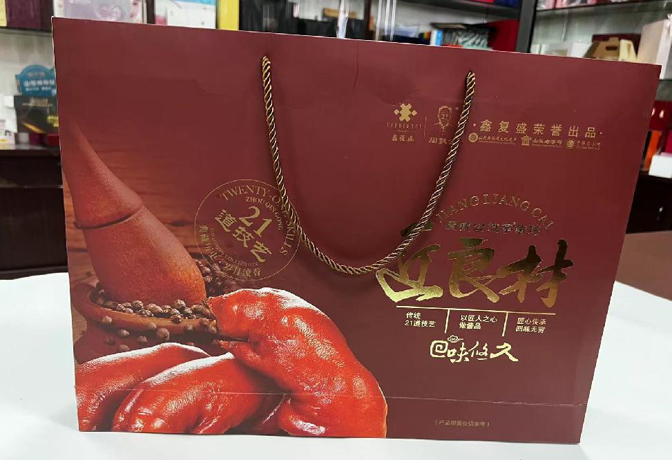 梓潼礼品盒定制